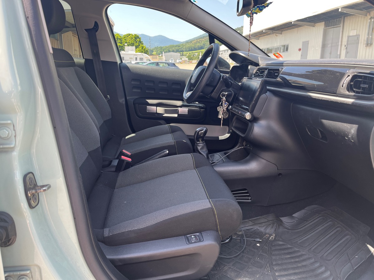 Citroën C3 BlueHDi 75ch Feel S&S