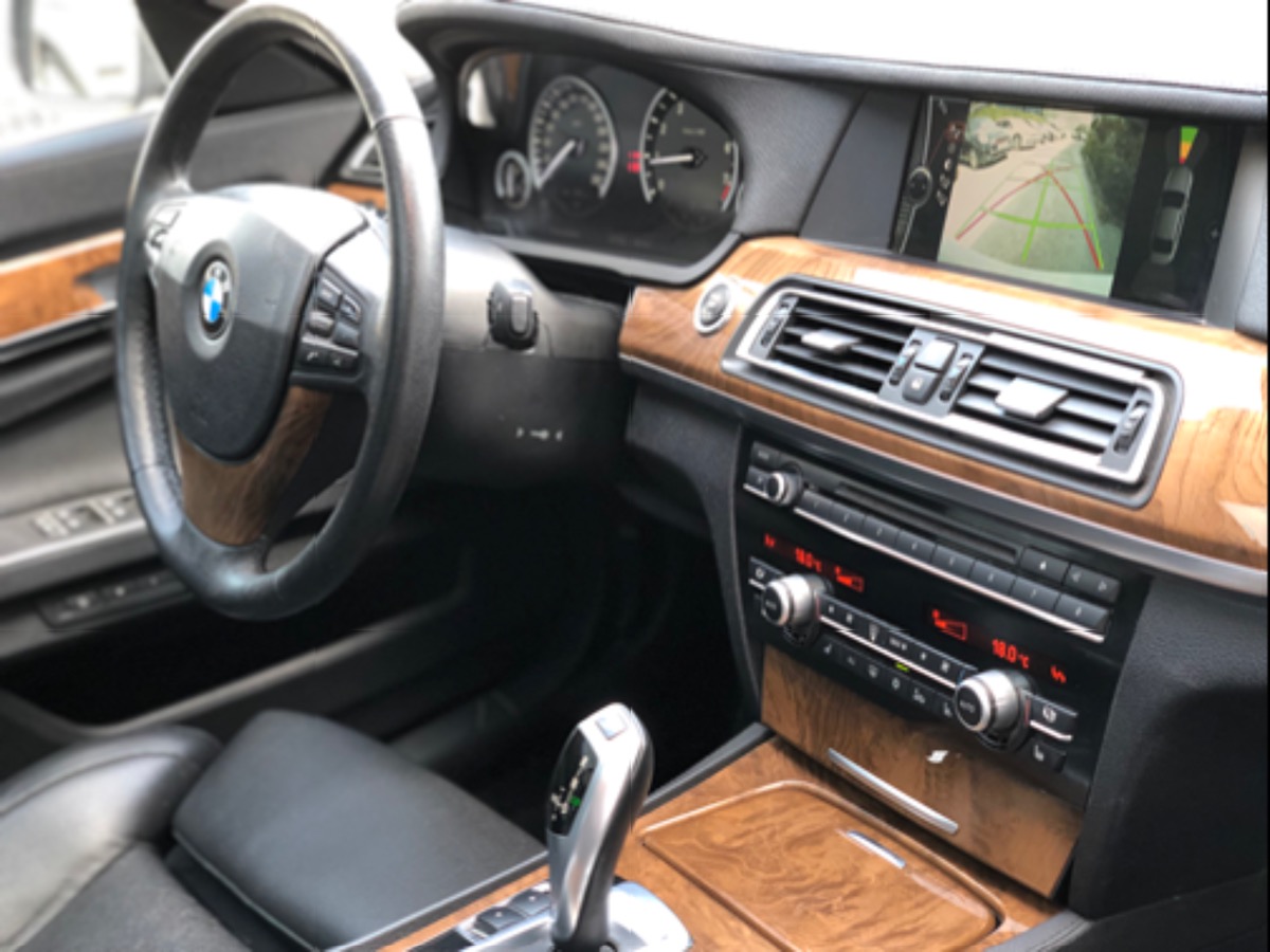 Bmw Série 7 740I EXCLUSIVE FULL FRANÇAISE E