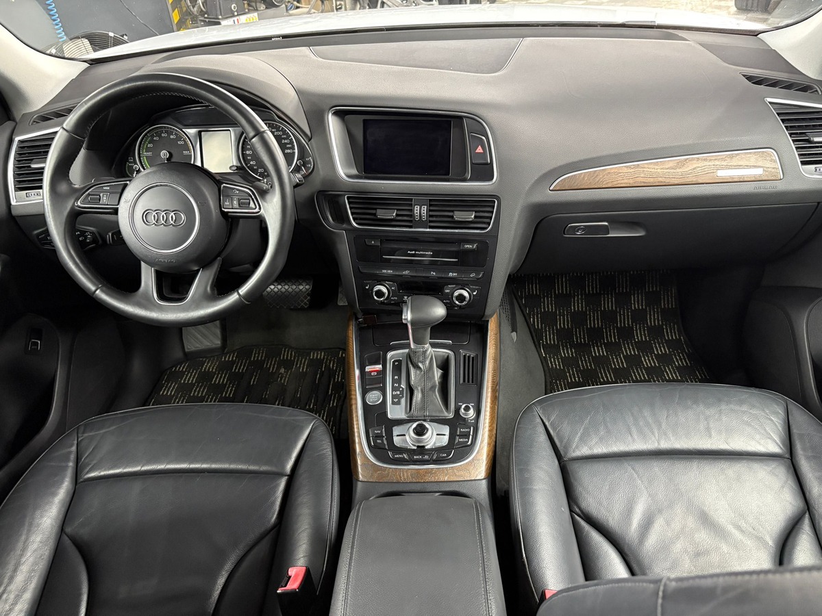 Audi Q5 2.0 TFSI 245 HYBRID Quattro
