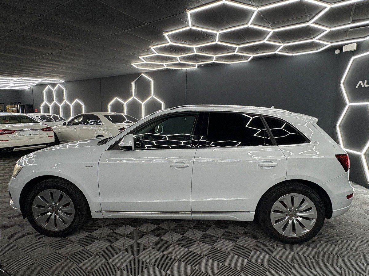 Audi Q5 2.0 TFSI 245 HYBRID Quattro