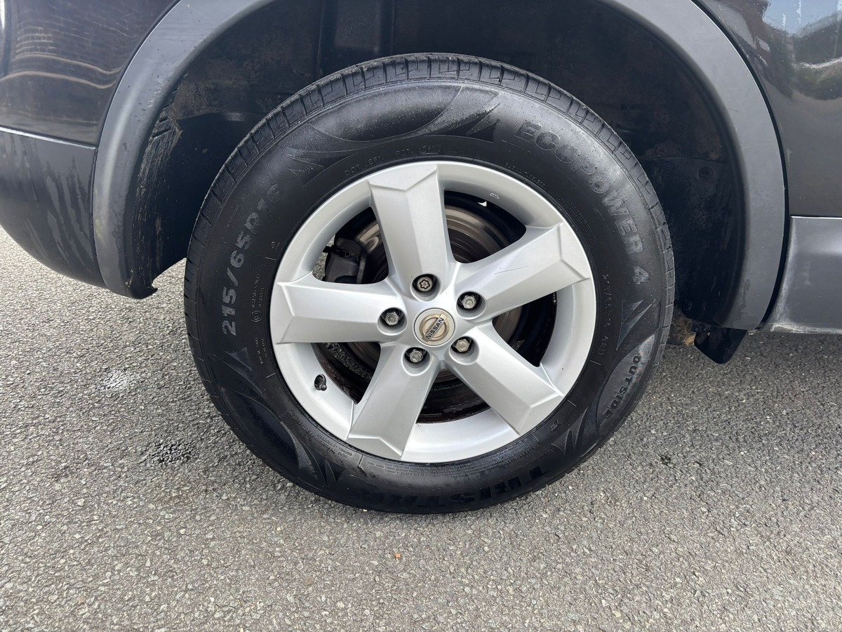 Nissan Qashqai 1.5 DCI 106 ACENTA PACK - ATTELAGE - GARANTIE
