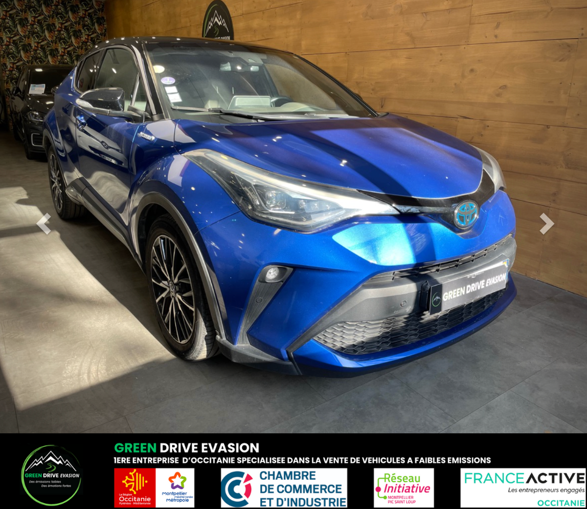 Toyota C-HR 122 HYBRID DISTINCTIVE 4X2 E-CVT