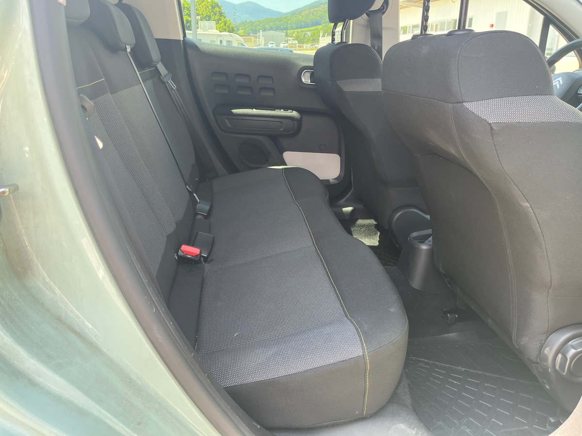 Citroën C3 BlueHDi 75ch Feel S&S