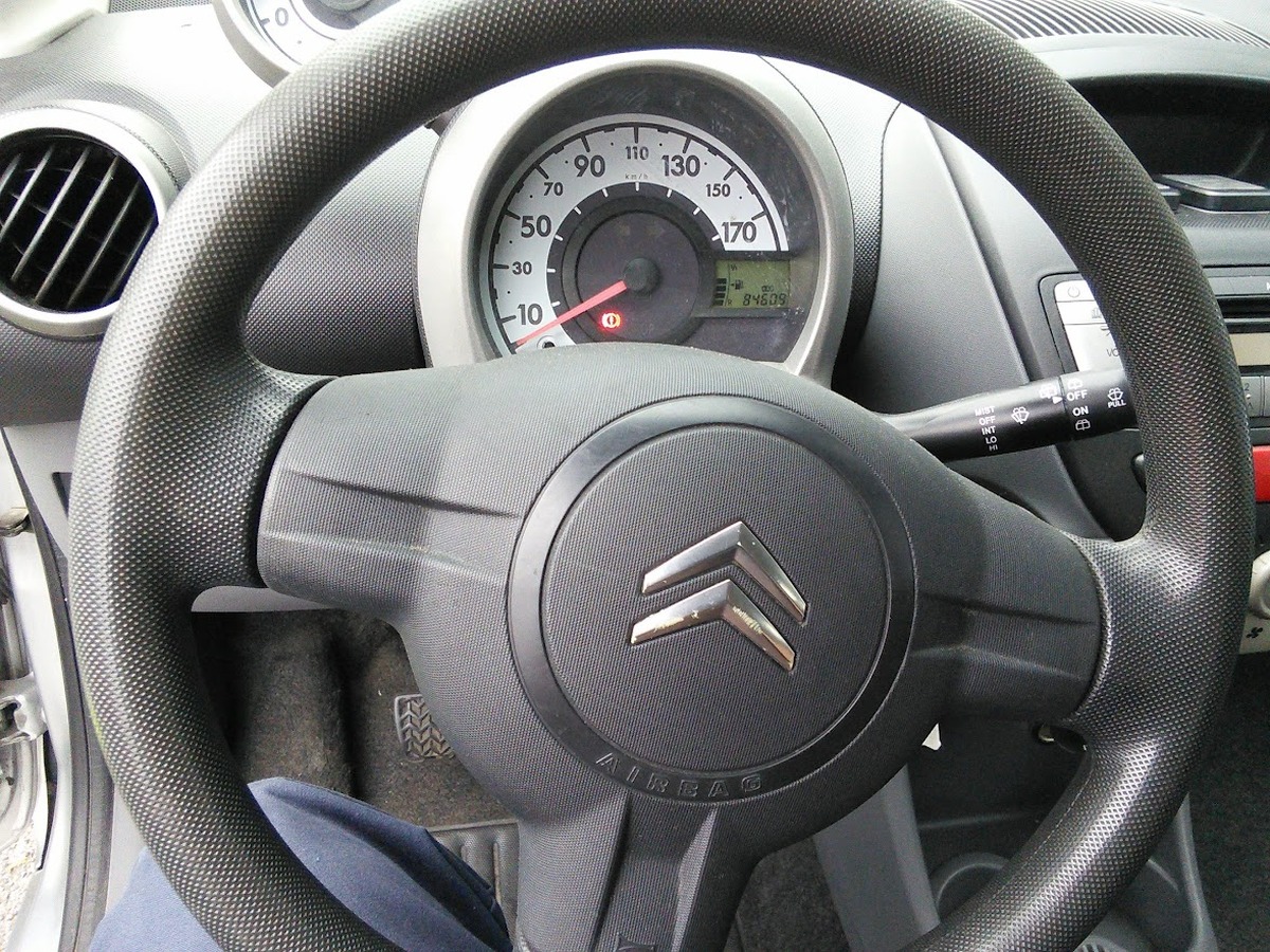 Citroen C1 Pack 1.0i airDream 84601KM