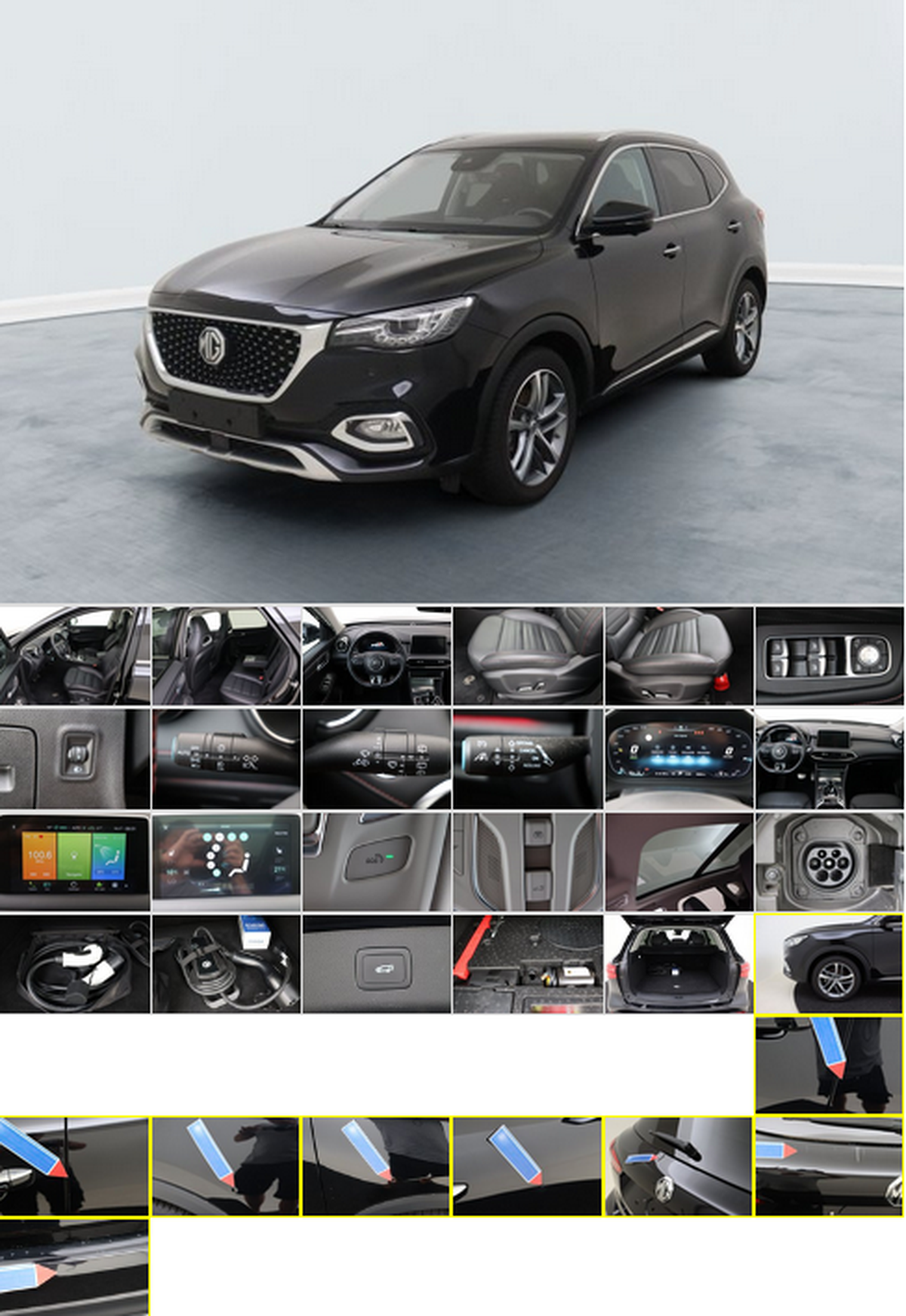MG EHS Luxury 1 5 TGDI 258 hp PHEV