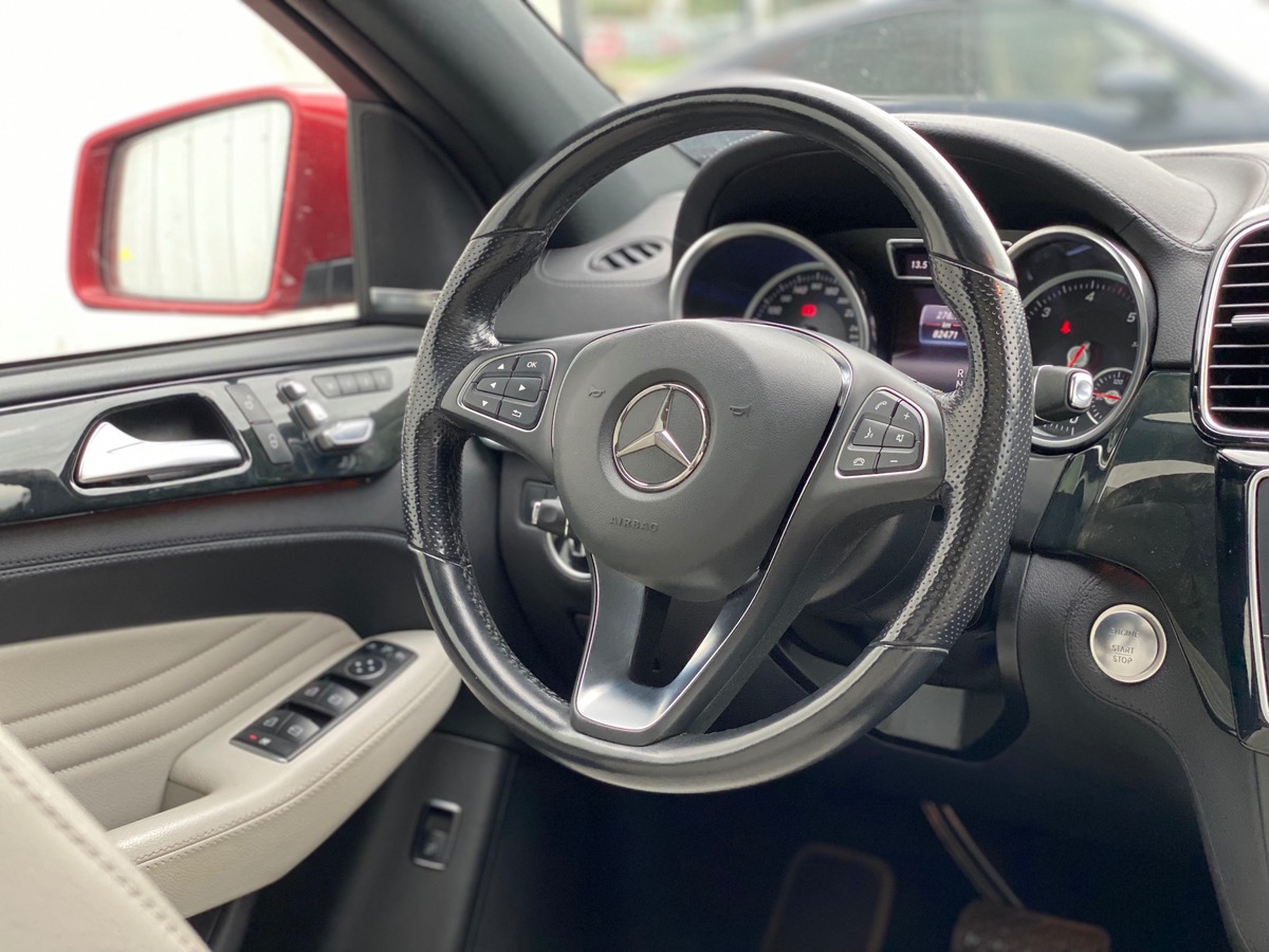 Mercedes-Benz Classe GLE COUPE 350D 4MATIC 258CV AMG