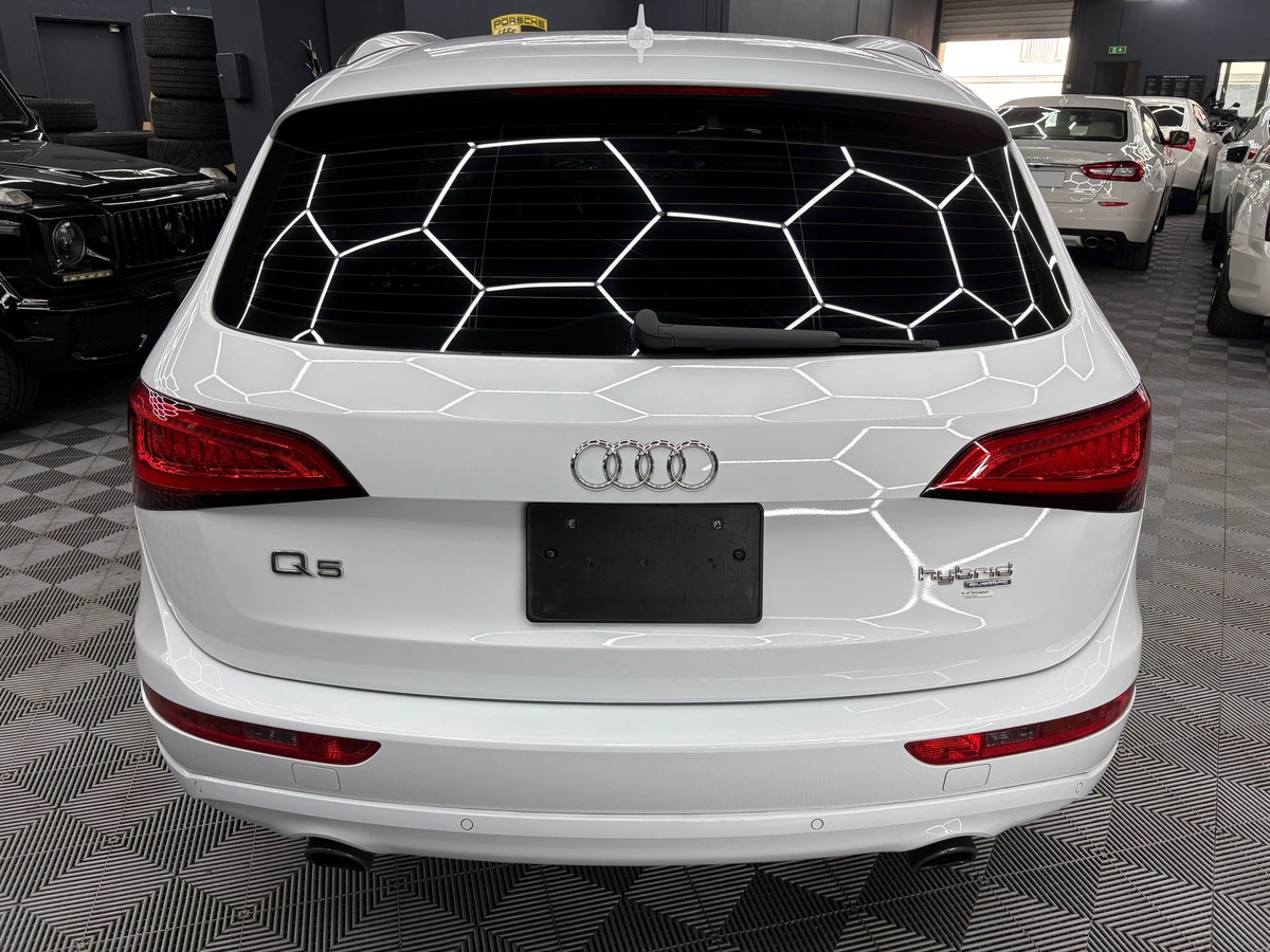 Audi Q5 2.0 TFSI 245 HYBRID Quattro