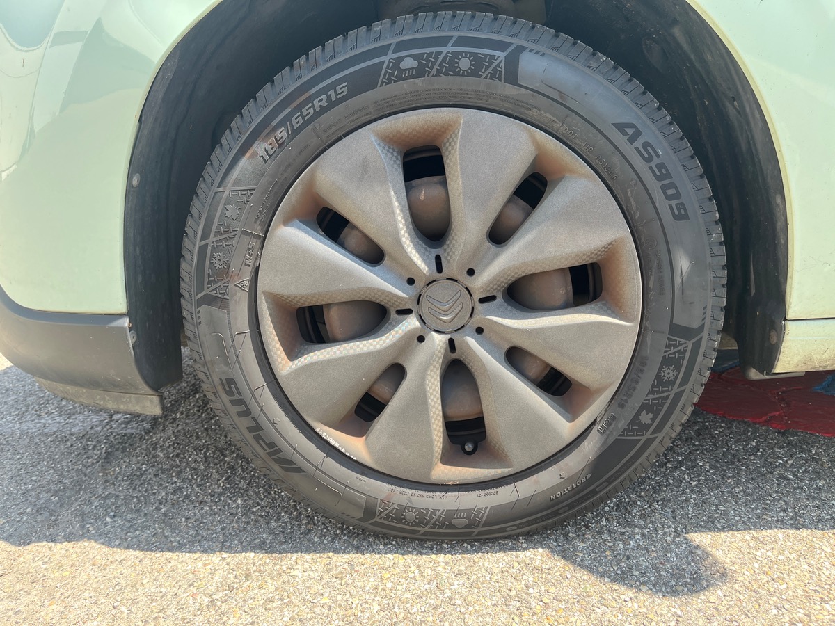 Citroën C3 BlueHDi 75ch Feel S&S