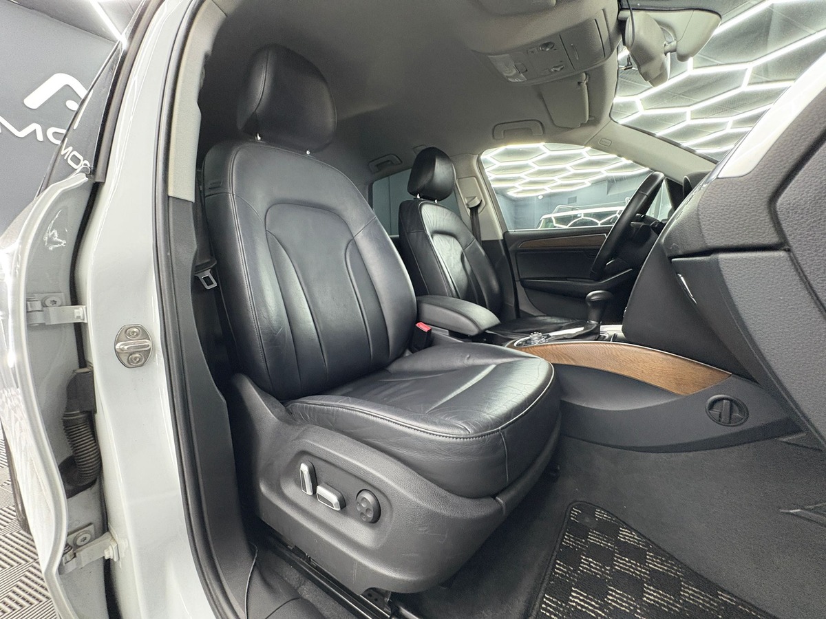 Audi Q5 2.0 TFSI 245 HYBRID Quattro