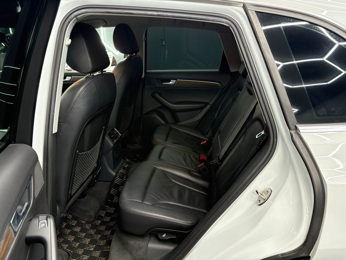 Audi Q5 2.0 TFSI 245 HYBRID Quattro