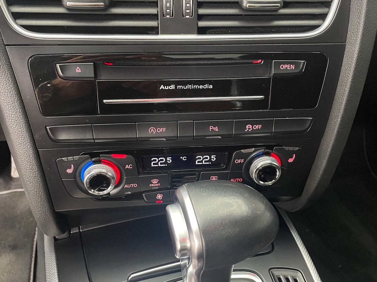 Audi A5 Sportback AVUS S-line 3.0 TDI 204ch multitronic Garantie 3 mois ✅