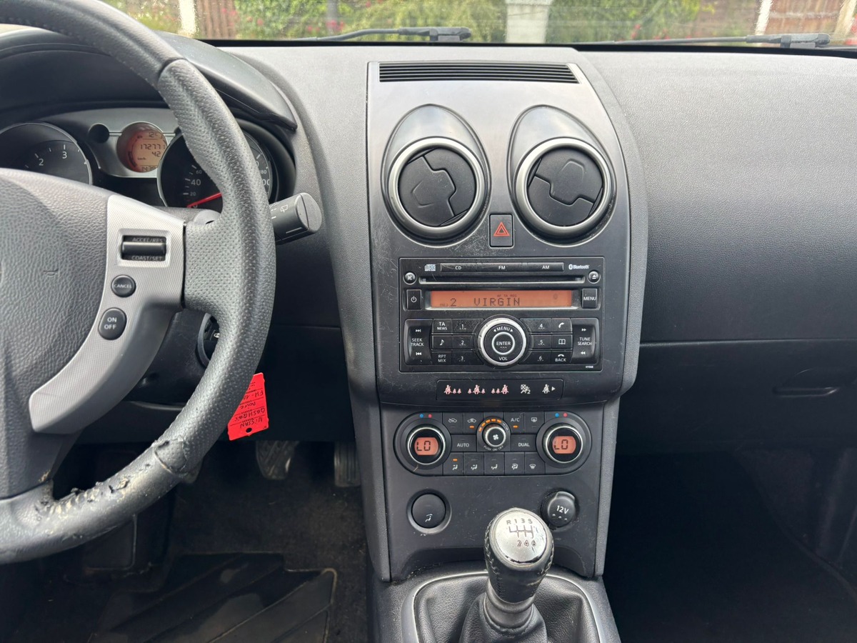 Nissan Qashqai 1.5 DCI 106 ACENTA PACK - ATTELAGE - GARANTIE
