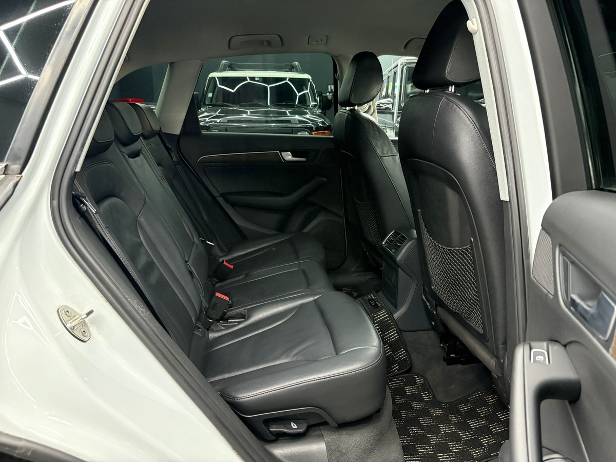 Audi Q5 2.0 TFSI 245 HYBRID Quattro