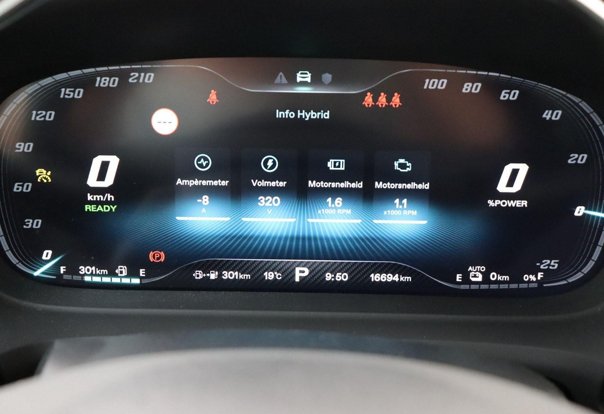 MG EHS Luxury 1 5 TGDI 258 hp PHEV