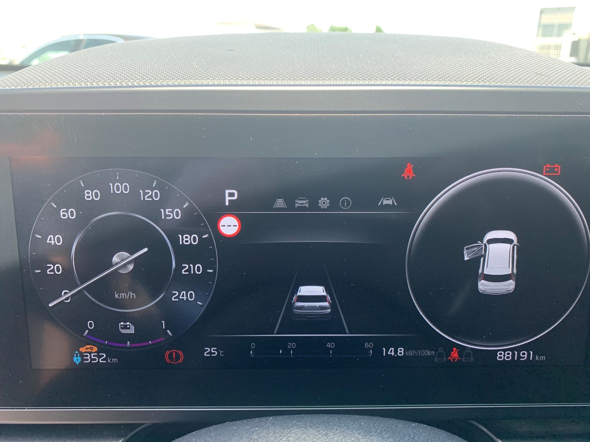 Kia Niro EV 204 CH MOTION